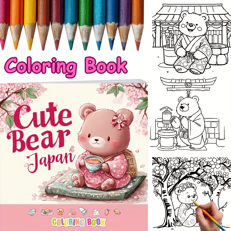 สมุดระบายสีหมีน่ารักในญี่ปุ่น  - Adult Coloring Book Stress Relief บทวิจารณ์และราคา