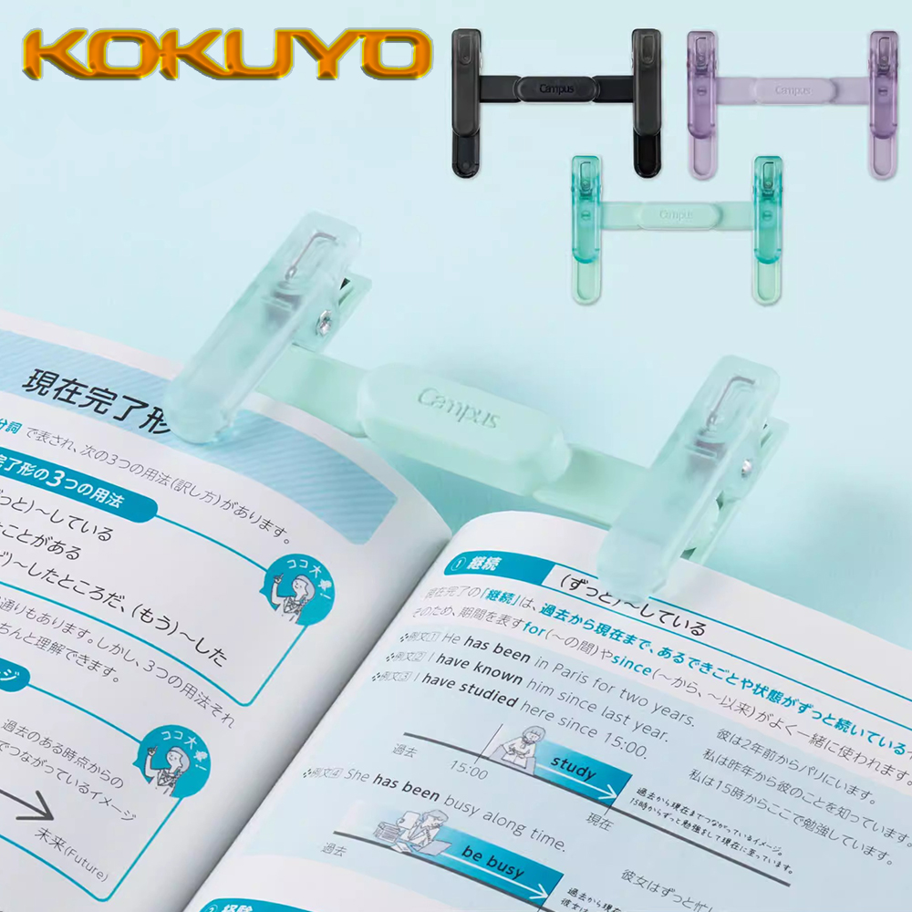 1PC ญี่ปุ่น KOKUYO เรซิ่นโปร่ง - Stationery Books บทวิจารณ์และราคา