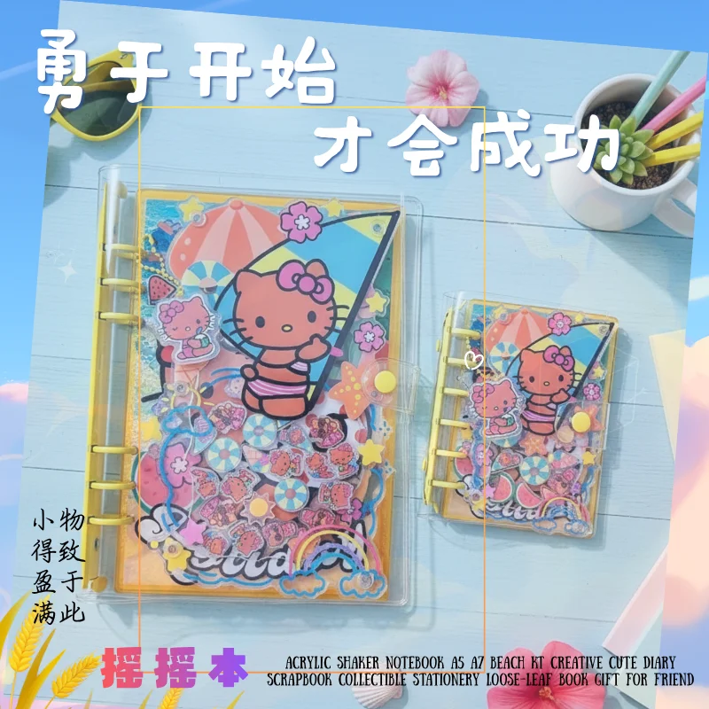 สมุดโน้ตอะคริลิคแบบเข้าเล่มได้ - Stationery Books บทวิจารณ์และราคา