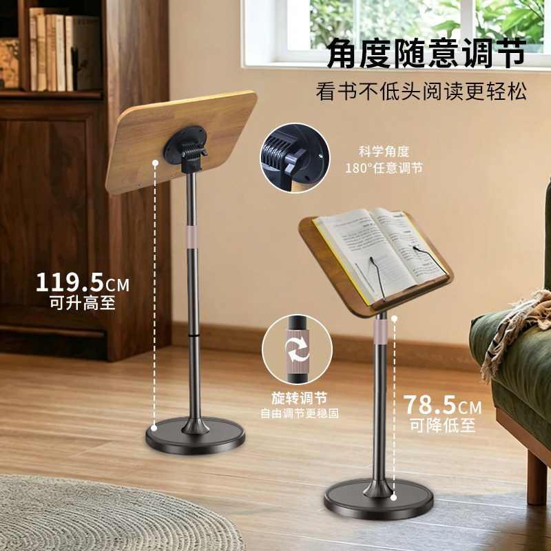 ขาตั้งอ่านหนังสือแบบยกได้ ทำจา - Music บทวิจารณ์และราคา