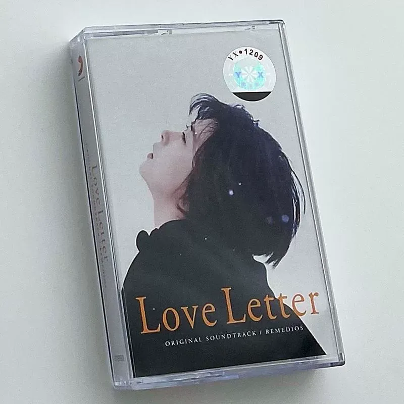 แผ่นเสียงเพลงประกอบภาพยนตร์ รู - Movies บทวิจารณ์และราคา