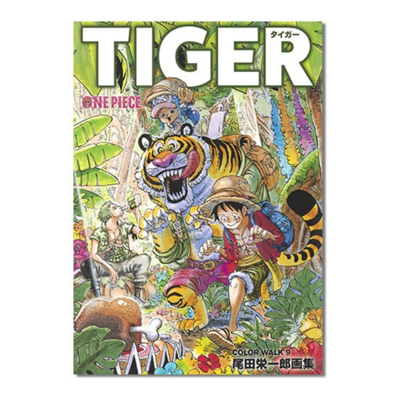 หนังสือภาพประกอบวันพีซ คัลเลอร - Stationery Books บทวิจารณ์และราคา